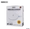 Remax RP-W27 Qi Wireless Charger, univerzális vezeték nélküli töltő,15W, fehér