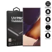 X-ONE UV teljes kijelzős edzett üvegfólia Samsung Galaxy S21 Ultra (tokbarát) ujjlenyomat-érzékelővel működik