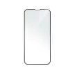 5D Full Glue edzett üvegfólia Xiaomi Redmi Note 10 Pro, fekete