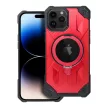 ARMOR MAG COVER tok, MagSafe iPhone 14 Pro, piros