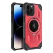 ARMOR MAG COVER tok, MagSafe iPhone 14 Pro, piros