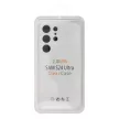 Samsung Galaxy S24 Ultra 2mm szilikon hátlap, tok, átlátszó