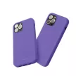Roar Jelly Case hátlap, tok Samsung Galaxy A55 5G, lila