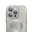 GLAM case tok iPhone 15 Pro, ezüst