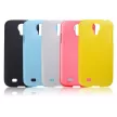 Baseus Silker Samsung Galaxy S4 I9500 tok, piros