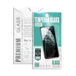 Tempered glass 2,5D Premium kijelzővédő üvegfólia (nem teljes kijelzős) Xiaomi Redmi Note 8 Pro