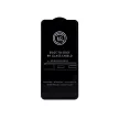 Tempered glass 6D Full Glue teljes kijelzős edzett üvegfólia Samsung Galaxy S21 FE 5G, fekete ramka