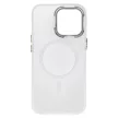 Magnetic Frosted Case iPhone 14 Pro MagSafe hátlap, tok, fehér