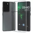 Samsung Galaxy S21 Ultra 2mm szilikon hátlap, tok, átlátszó