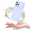 Silicone Lens iPhone 12 hátlap, tok, világoskék