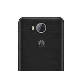 Huawei Ascend Y3 (2017)